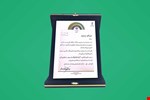  انتخاب جناب آقای مهندس حمیدرضا بیات بعنوان کارآفرین برتر