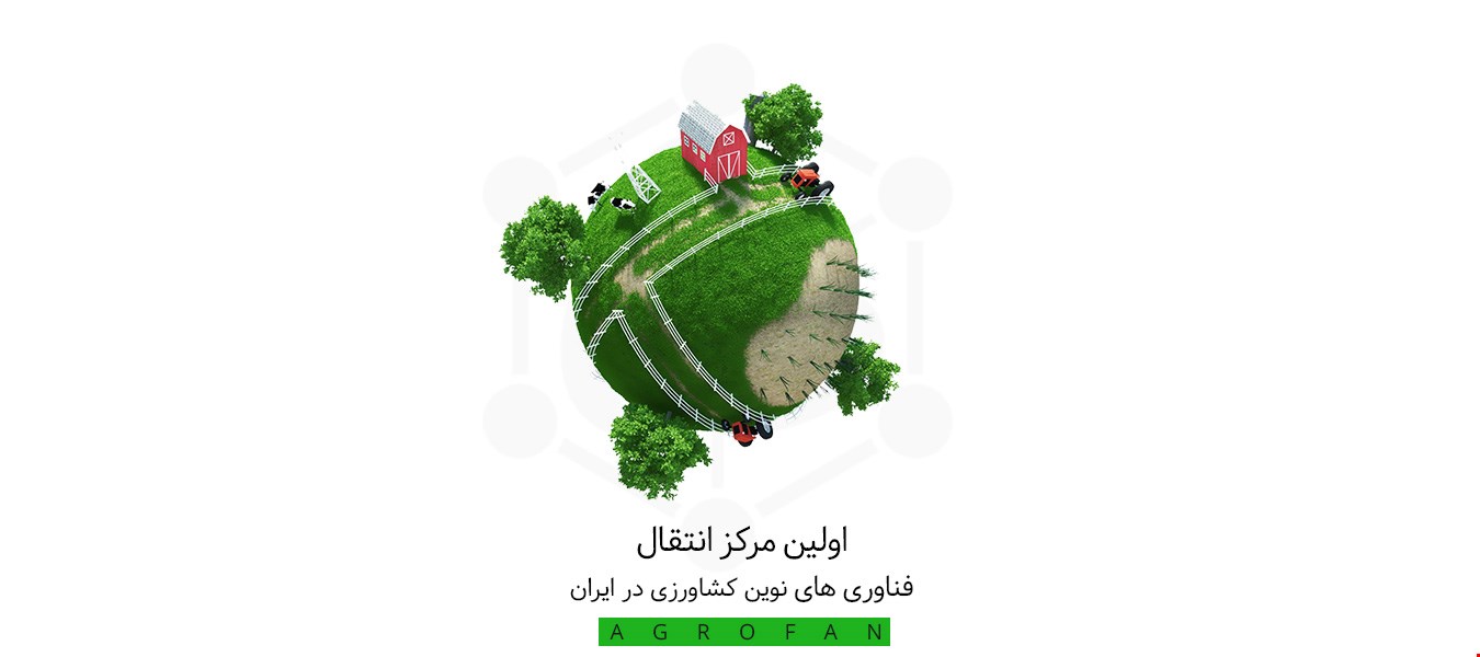 اولین